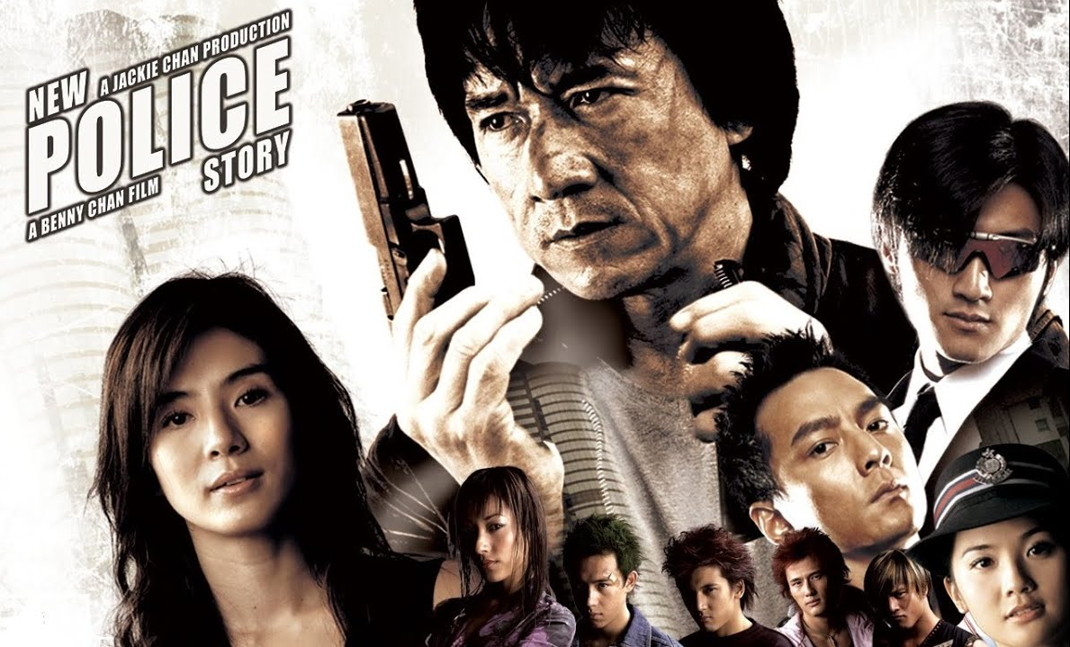 промо к фильму 2004 года