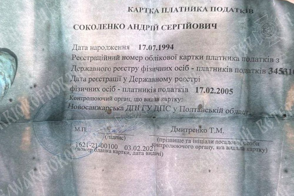    соцсети