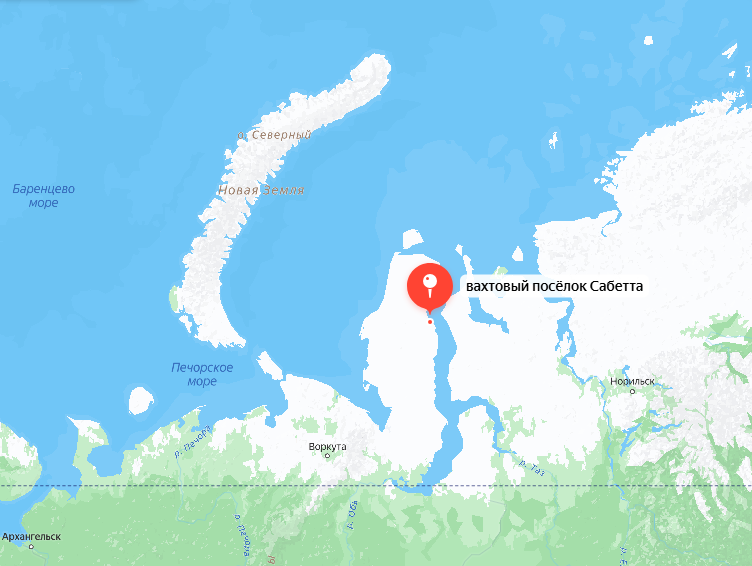 Поселок на краю земли