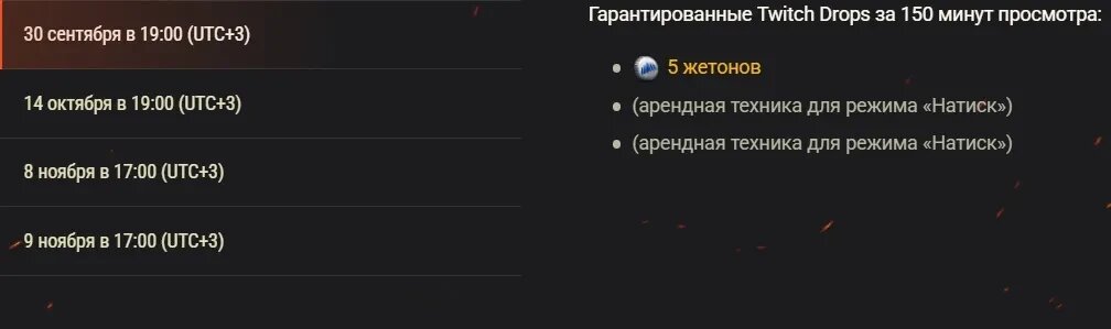 Листайте вправо, чтобы увидеть больше изображений