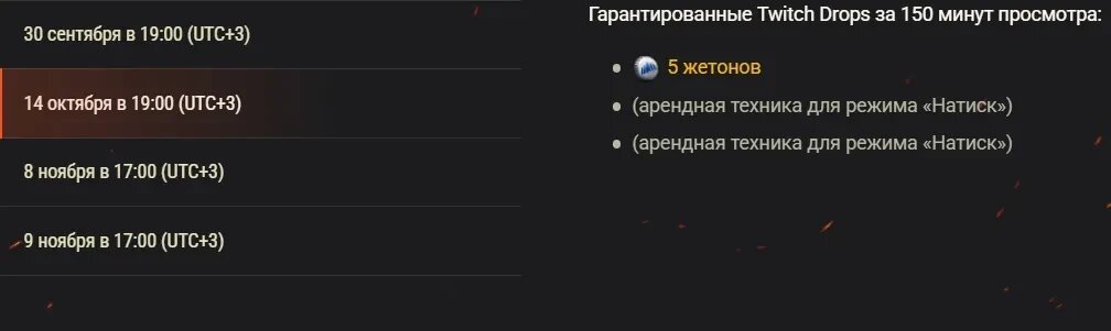 Листайте вправо, чтобы увидеть больше изображений