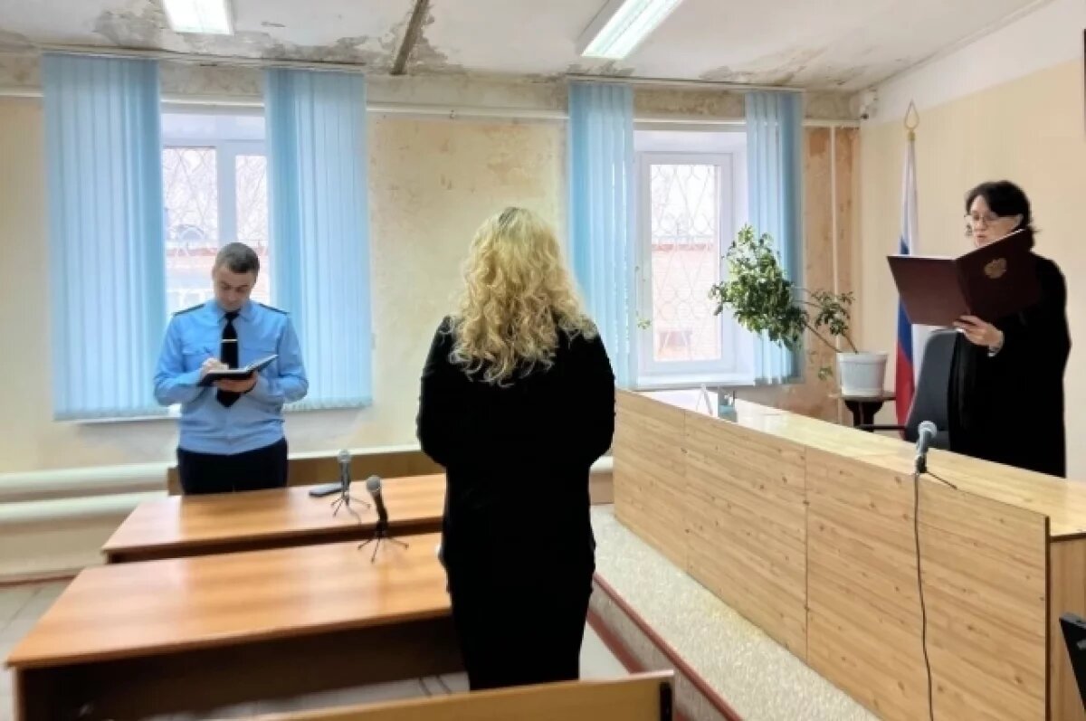    Дело о мошенничестве на 2,5 млн рублей рассмотрит суд в Ростове