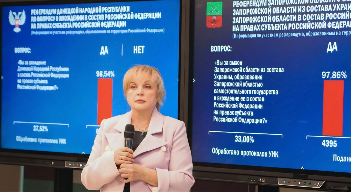    Фото: пресс-служба ЦИК России