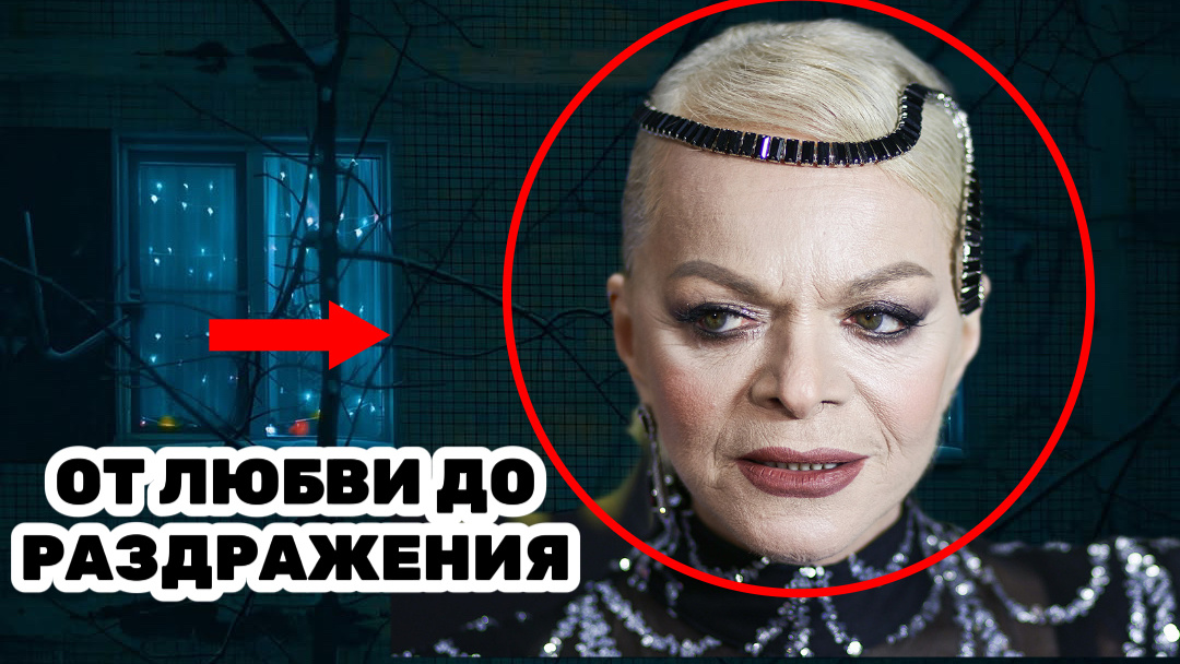 Лариса Долина / Фото из открытых источников