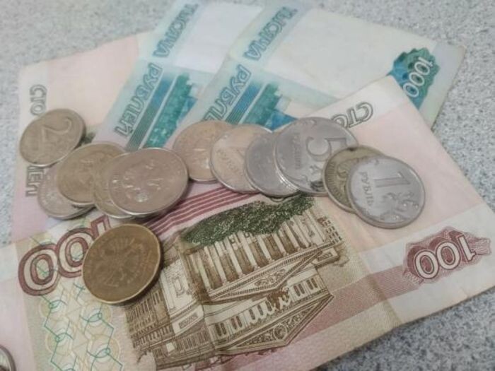 Иллюстрация: © «Панорама»