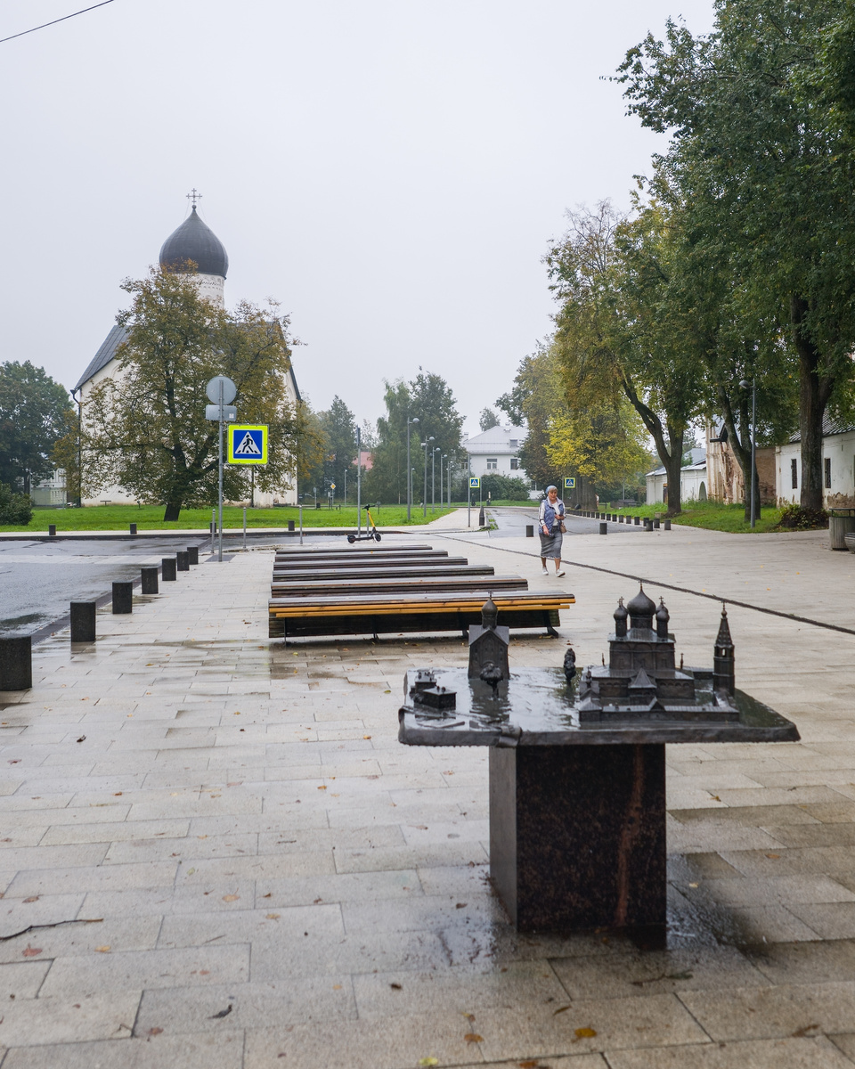 Ильна улица