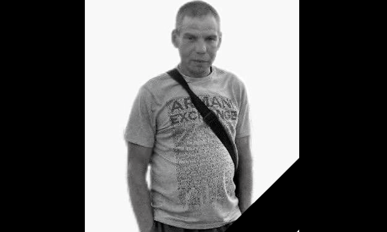    © администрация Сивинского района