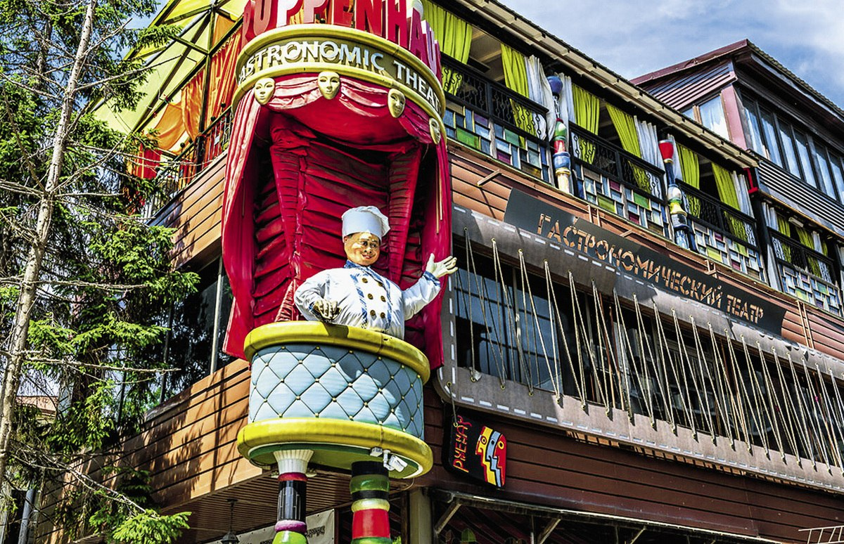 Ресторан восстановился после пожара