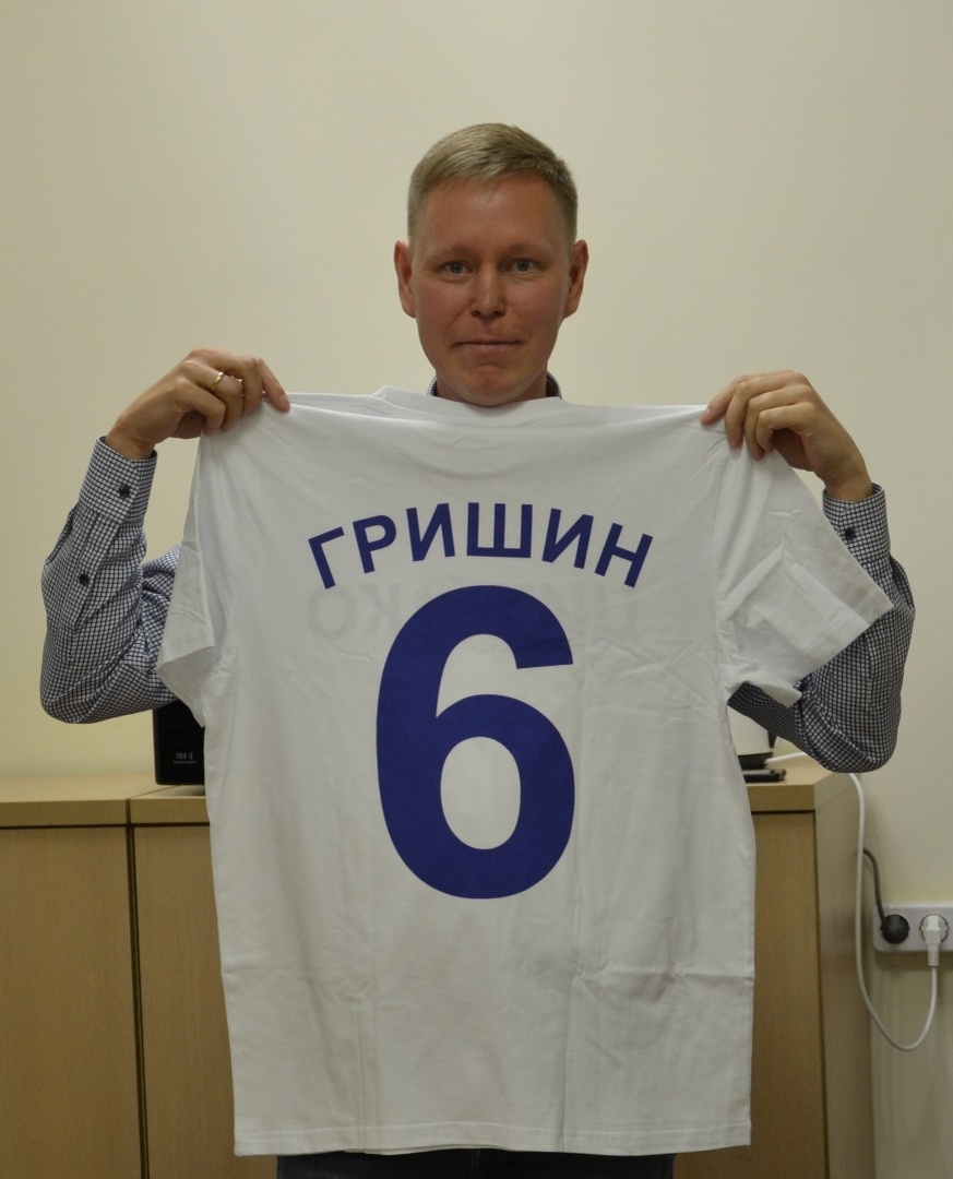 Любимое число?