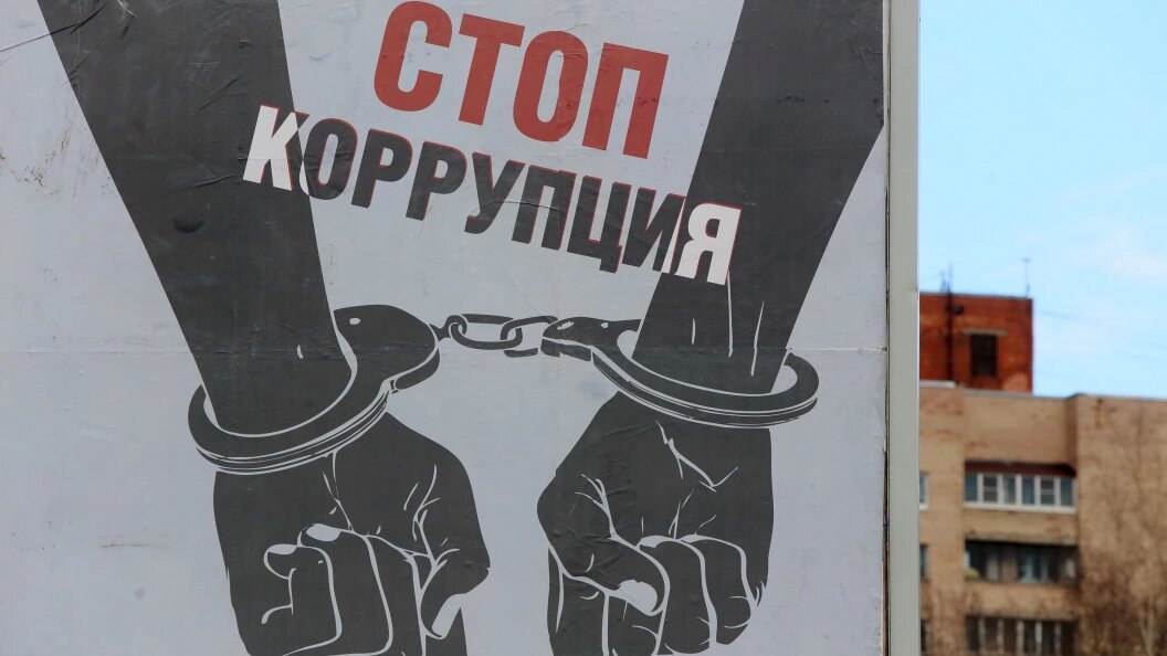    Zamir Usmanov/Globallookpress