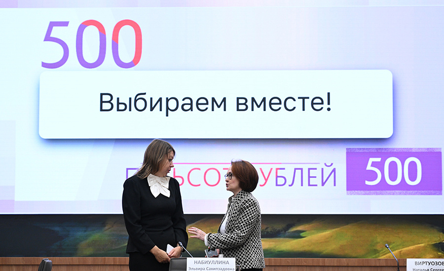    © Кирилл Зыков/РИА Новости