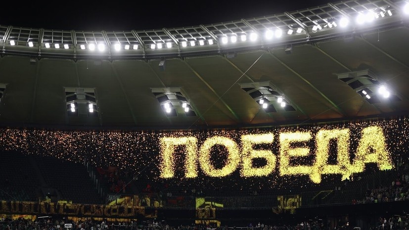   РИА Новости