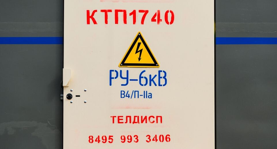    Медиасток.рф