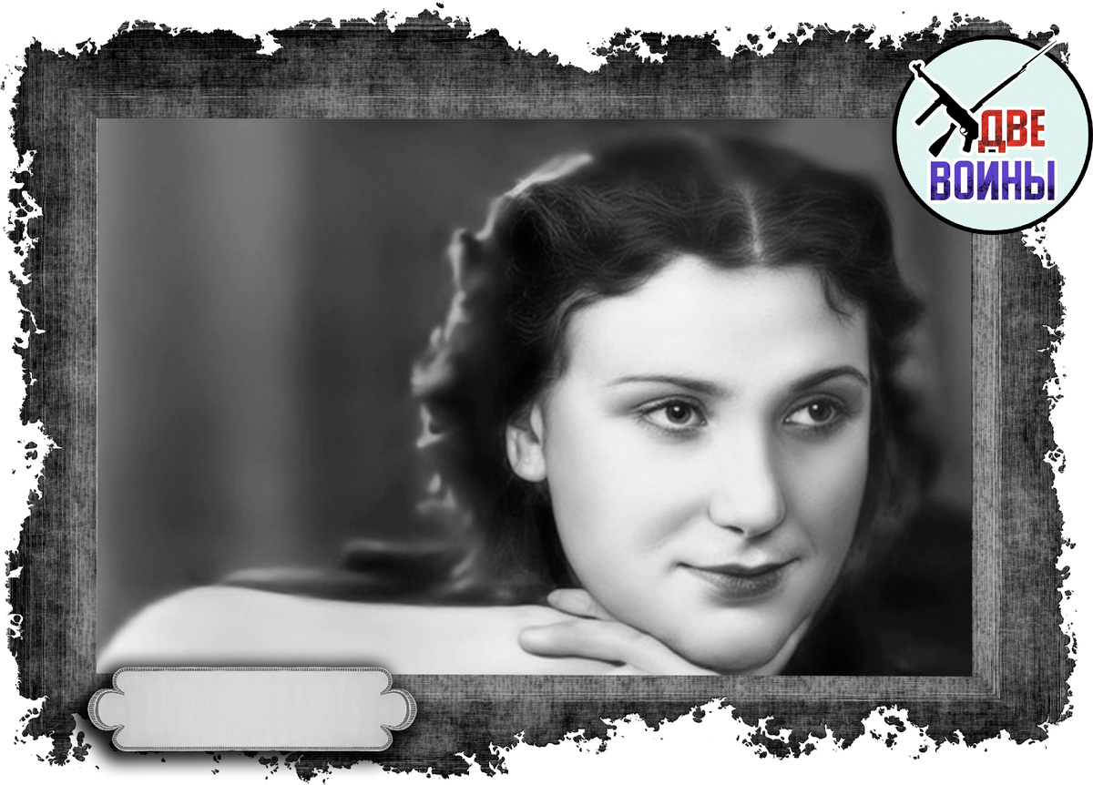 Татьяна Маркус. Фото в свободном доступе.