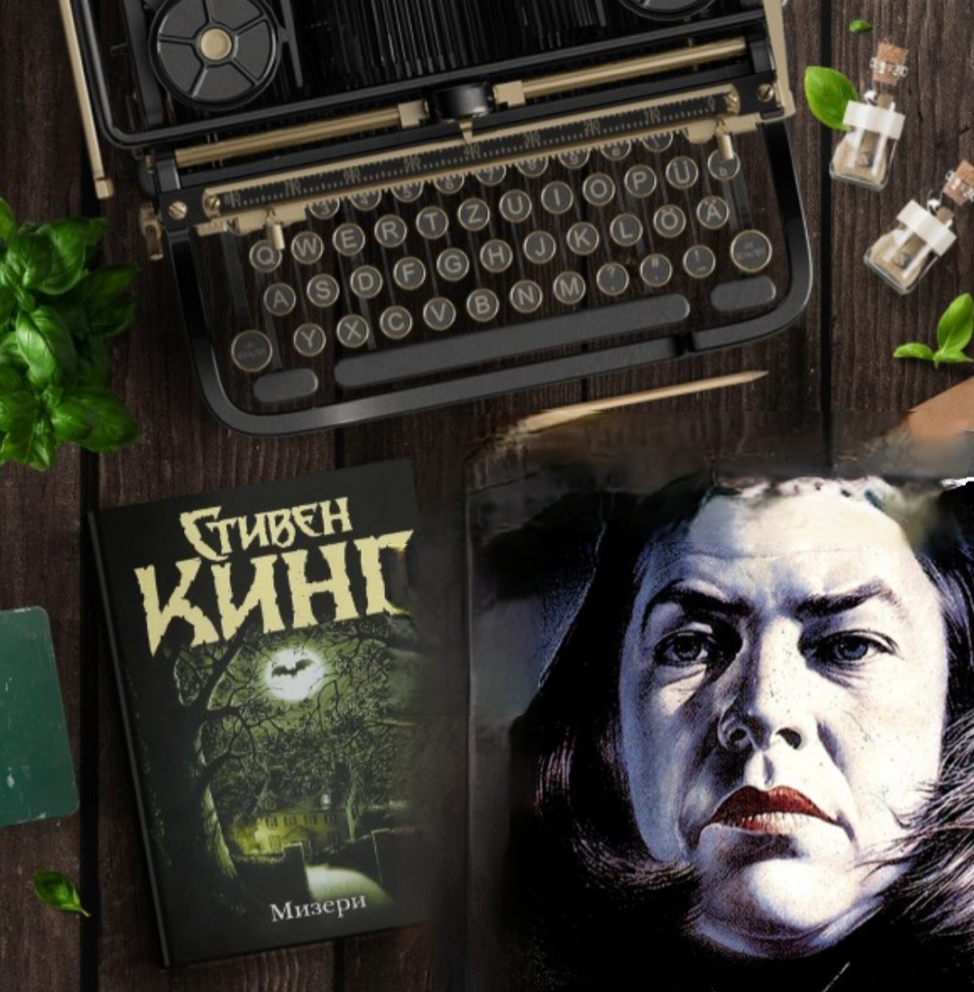 Фотошоп автора.