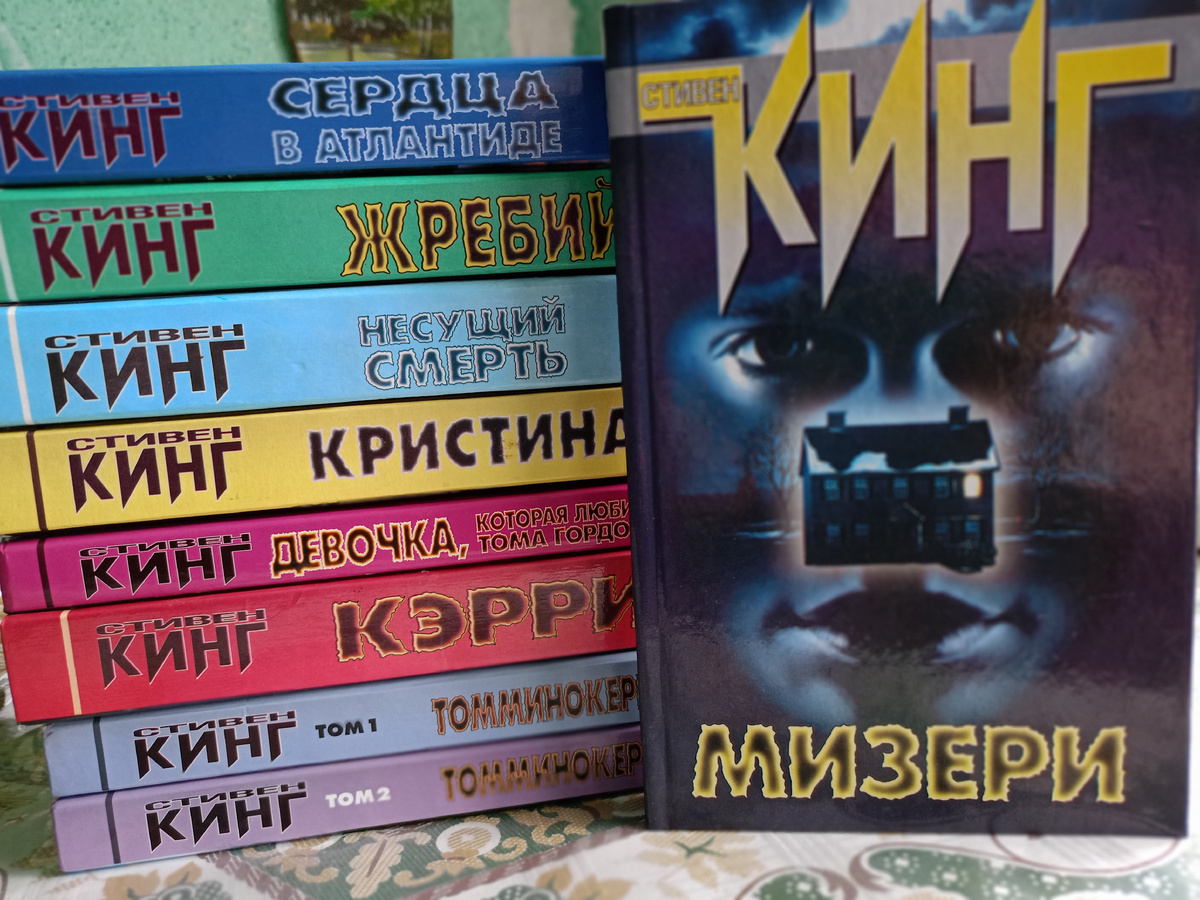 фото автора. 