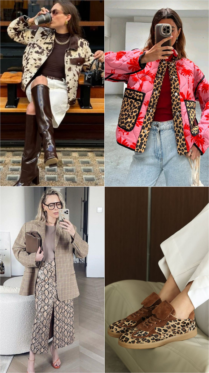 Агималистичные принты в образах