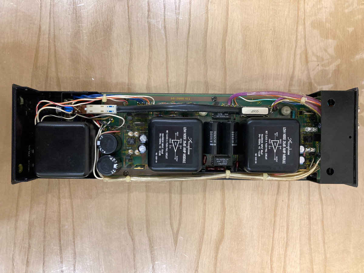 Accuphase C-7, вид изнутри