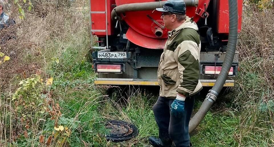    Источник: пресс-служба Министерства жилищно-коммунального хозяйства Московской области