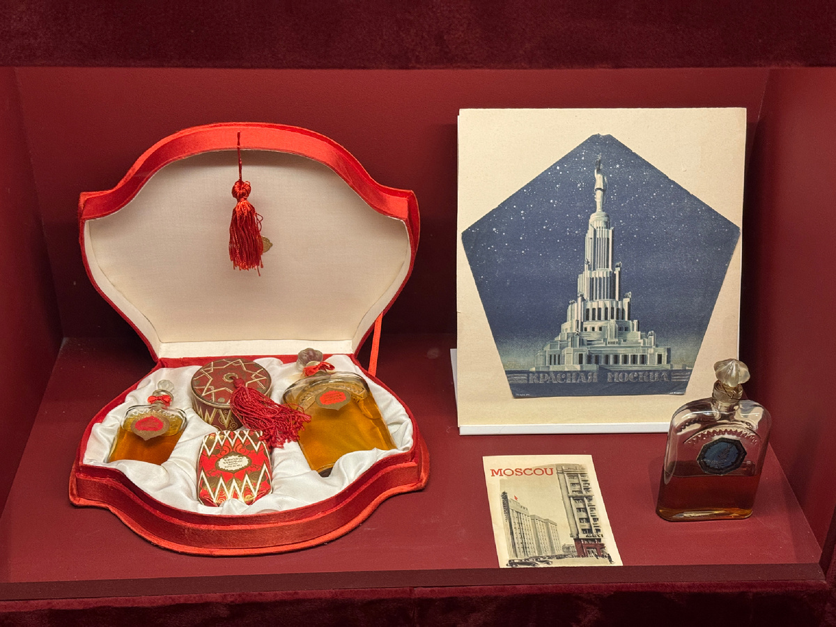  «Красная Москва. Женщина в большом городе»