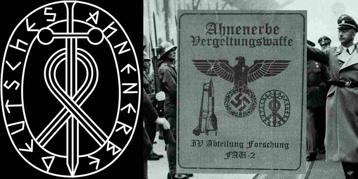 «Оккультная символика «Аненербе».