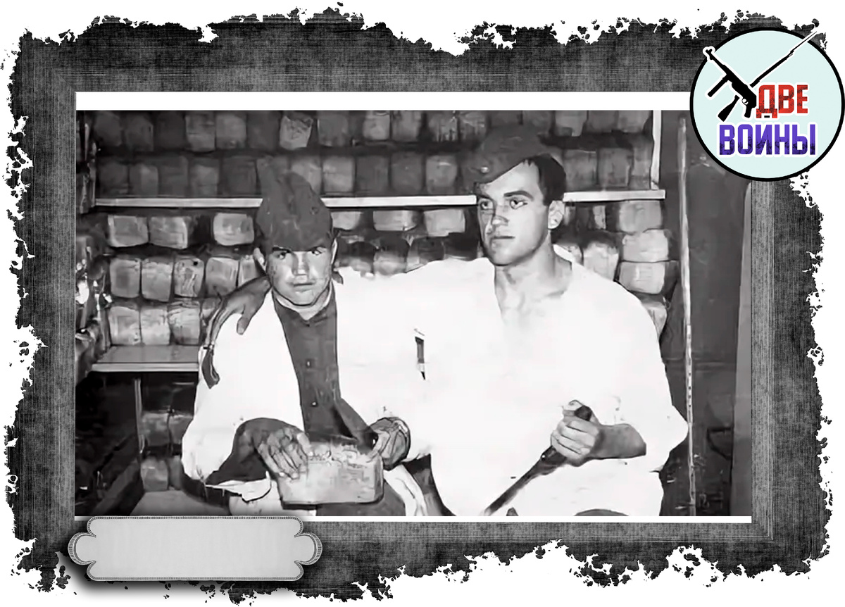 Хлеборез. Фото в свободном доступе.