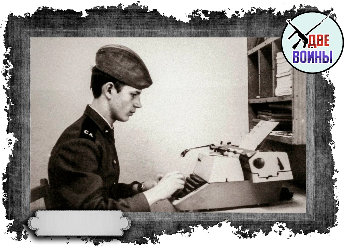 Типичный писарь. Вполне возможно москвич. Фото в свободном доступе.