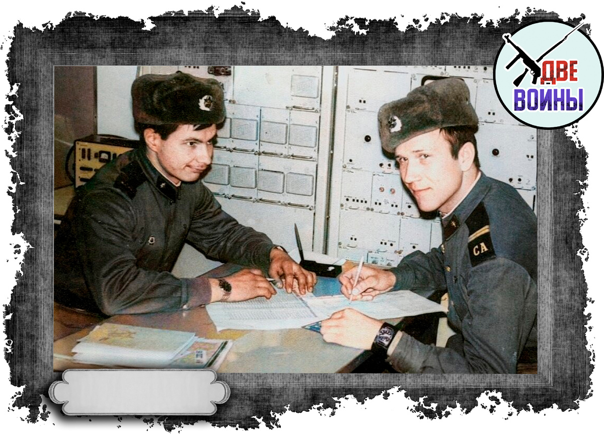 Штабные. Фото в свободном доступе.