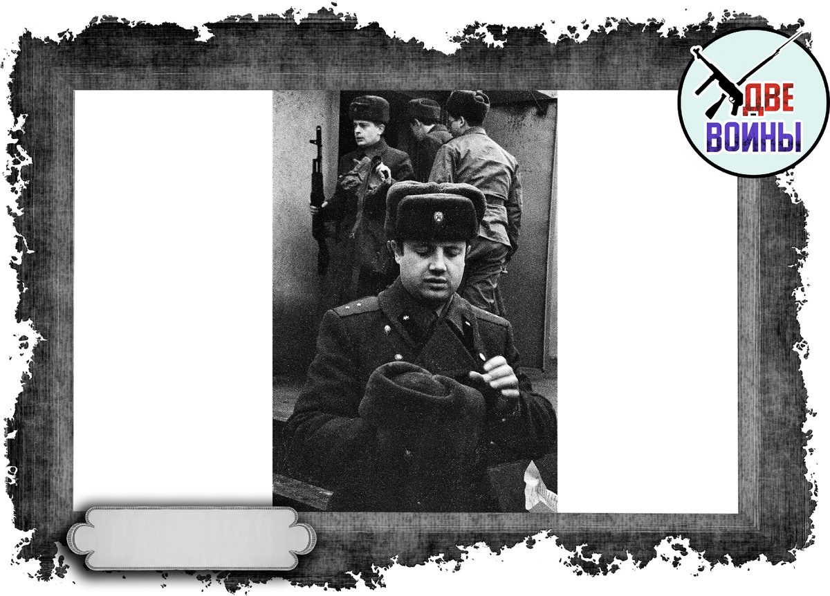 Типичный прапор. Фото в свободном доступе.