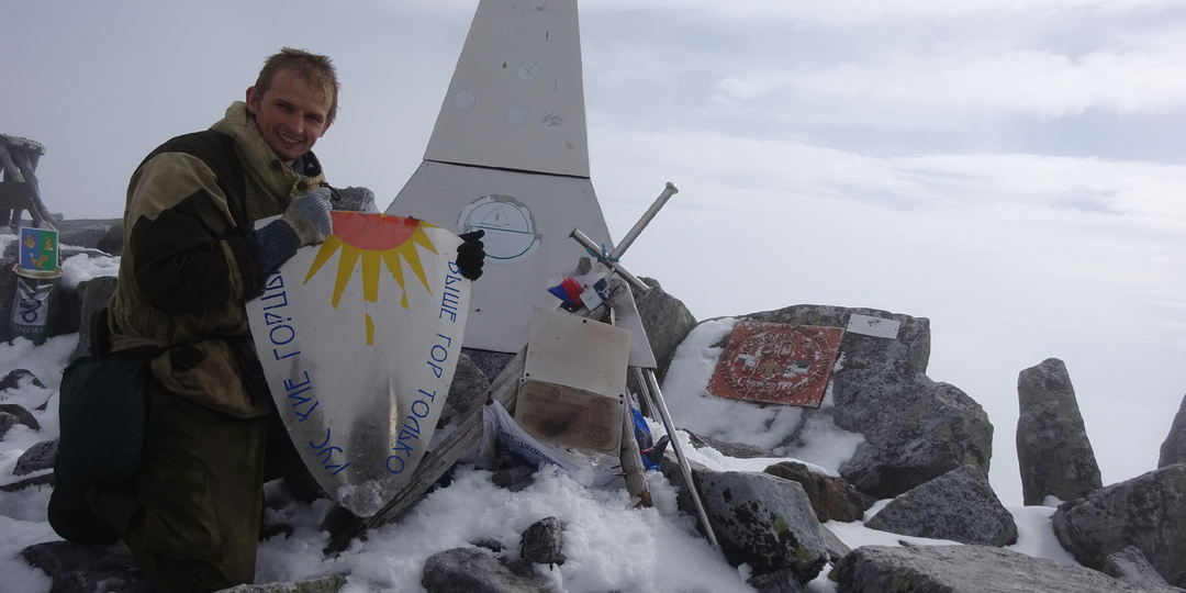 В одиночку по Приполярному Уралу