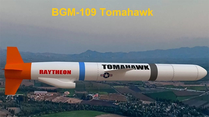    Ракета BGM-109 "Томагавк". Скриншот страницы сайта из Military Watch Magazine (США)