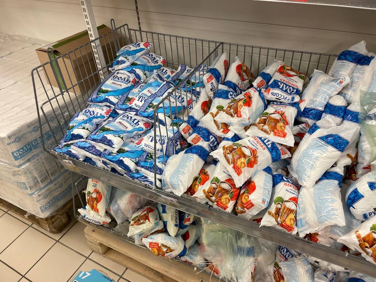    Не покупайте эту соль для заготовок – взорвутся все банки: в "черном списке" Роскачества 5 марок – не соль, а суррогат