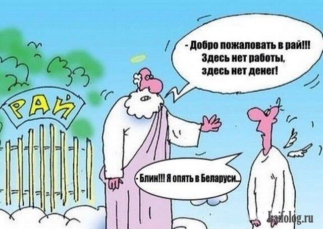 😐