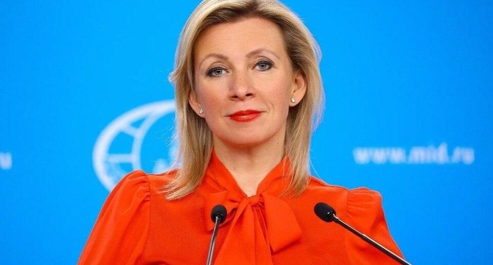    телеграм-канал Марии Захаровой