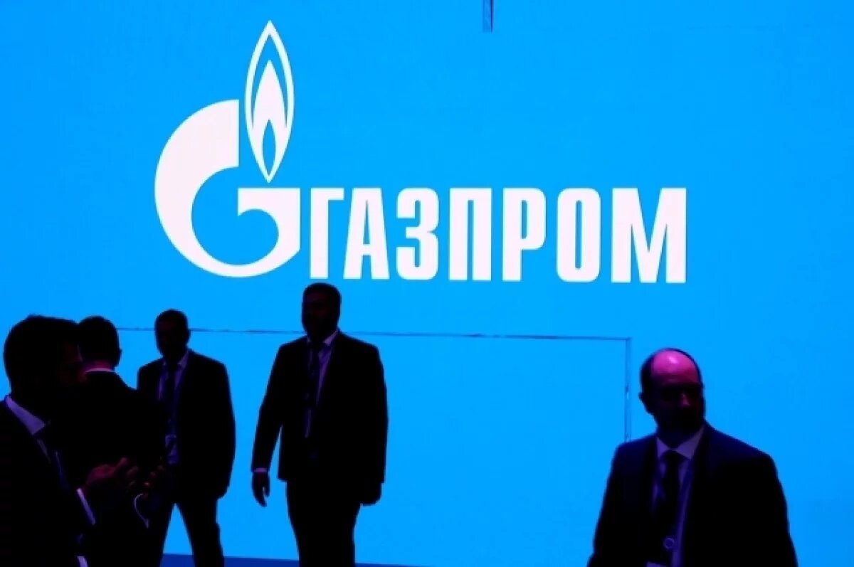    «Газпром» 29 сентября побил рекорд суточных поставок газа из ЕСГ