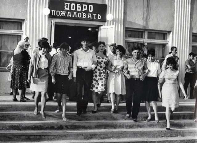 Советская молодежь начала 70-х. Фото из открытых источников