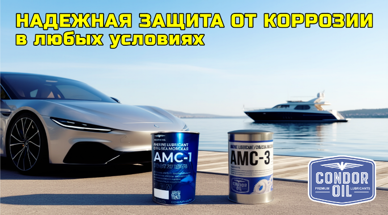 Картинка 1. Авторская работа