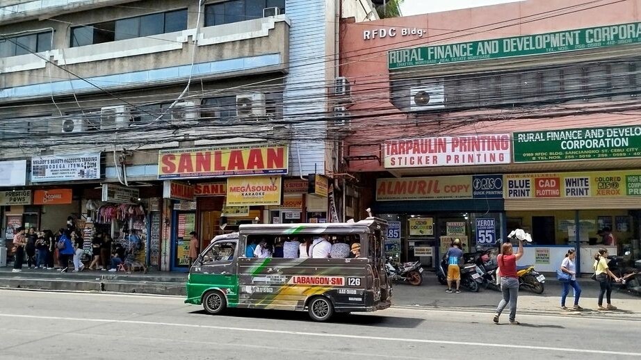    Себу, провинция Себу, Филиппины. Фото: Authentic travel/Shutterstock/Fotodom