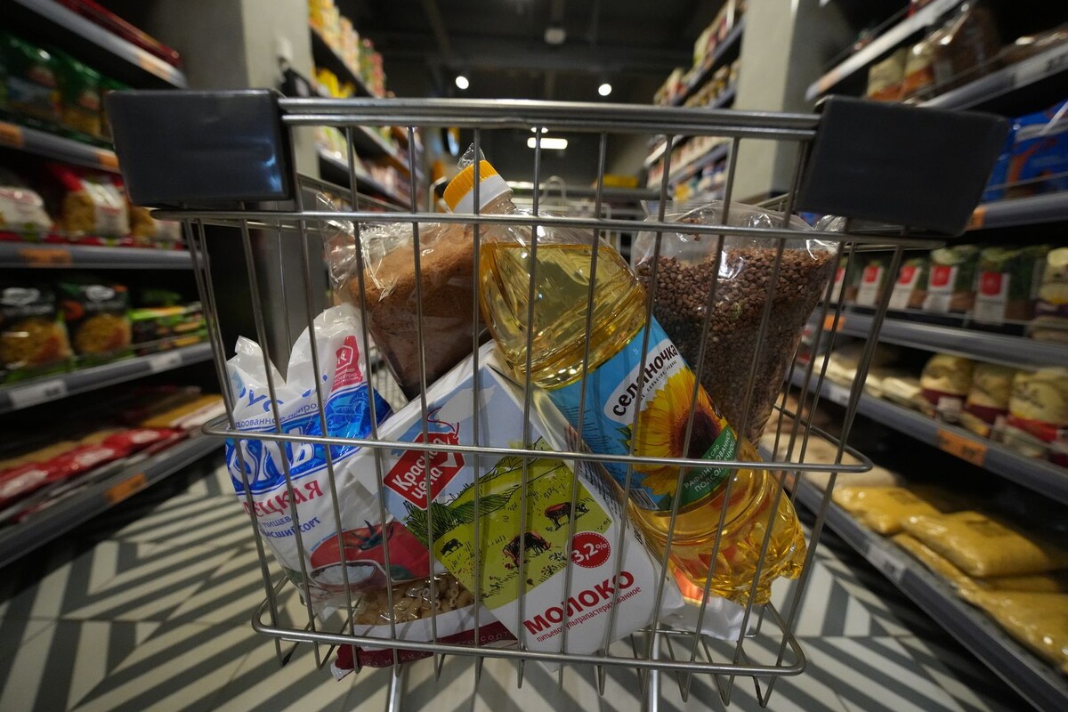     / Источник: © ИЗВЕСТИЯ/Дмитрий Коротаев