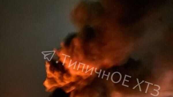    © telegram ukr_2025_ru