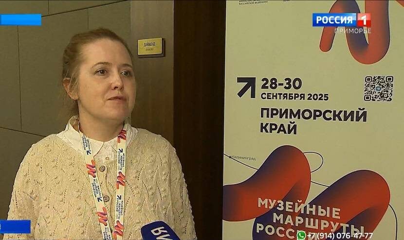    Источник фото: