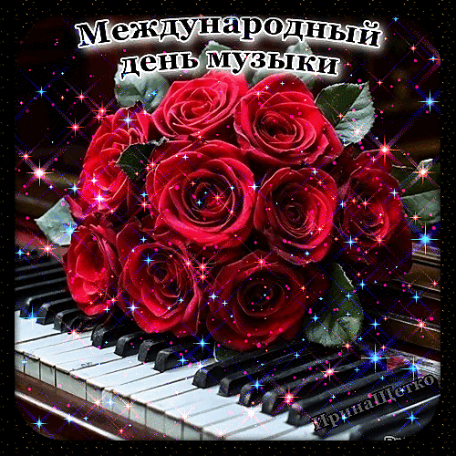 Яндекс Открытый источник 