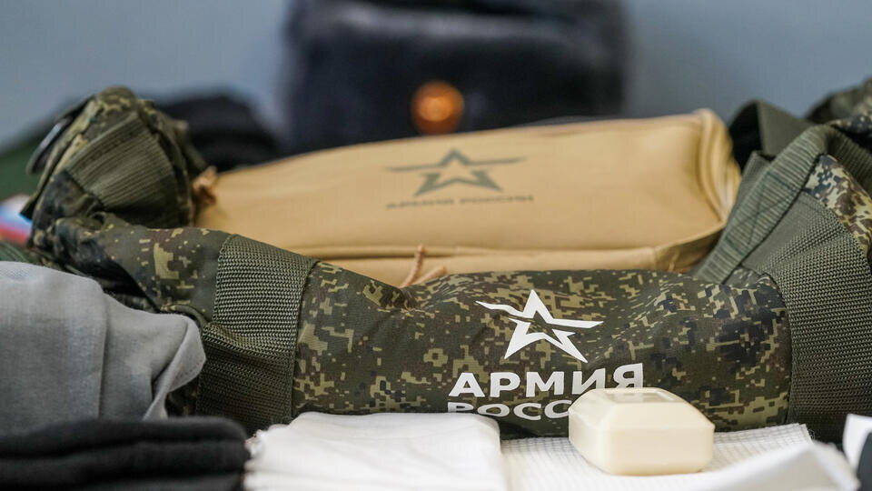     Осенний призыв на военную службу стартовал в России ИЗВЕСТИЯ/Эдуард Корниенко