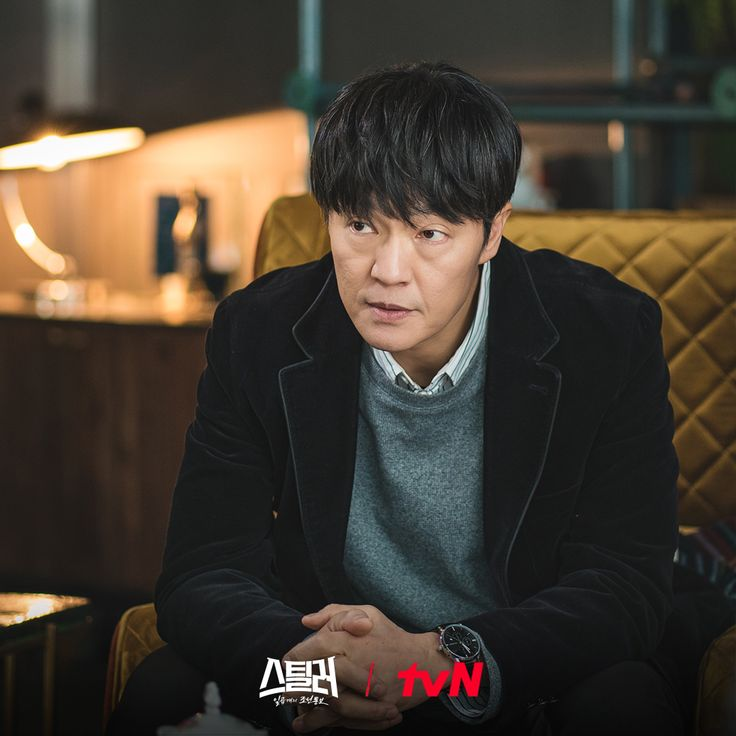 Чан Тхэ Ин - главный инспектор отдела