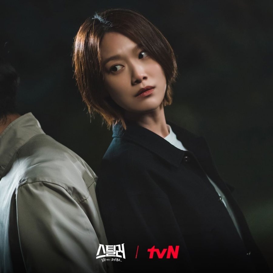 Чхве Мин У - новая сотрудница отдела