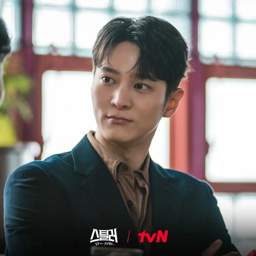 Хван Дэ Мён