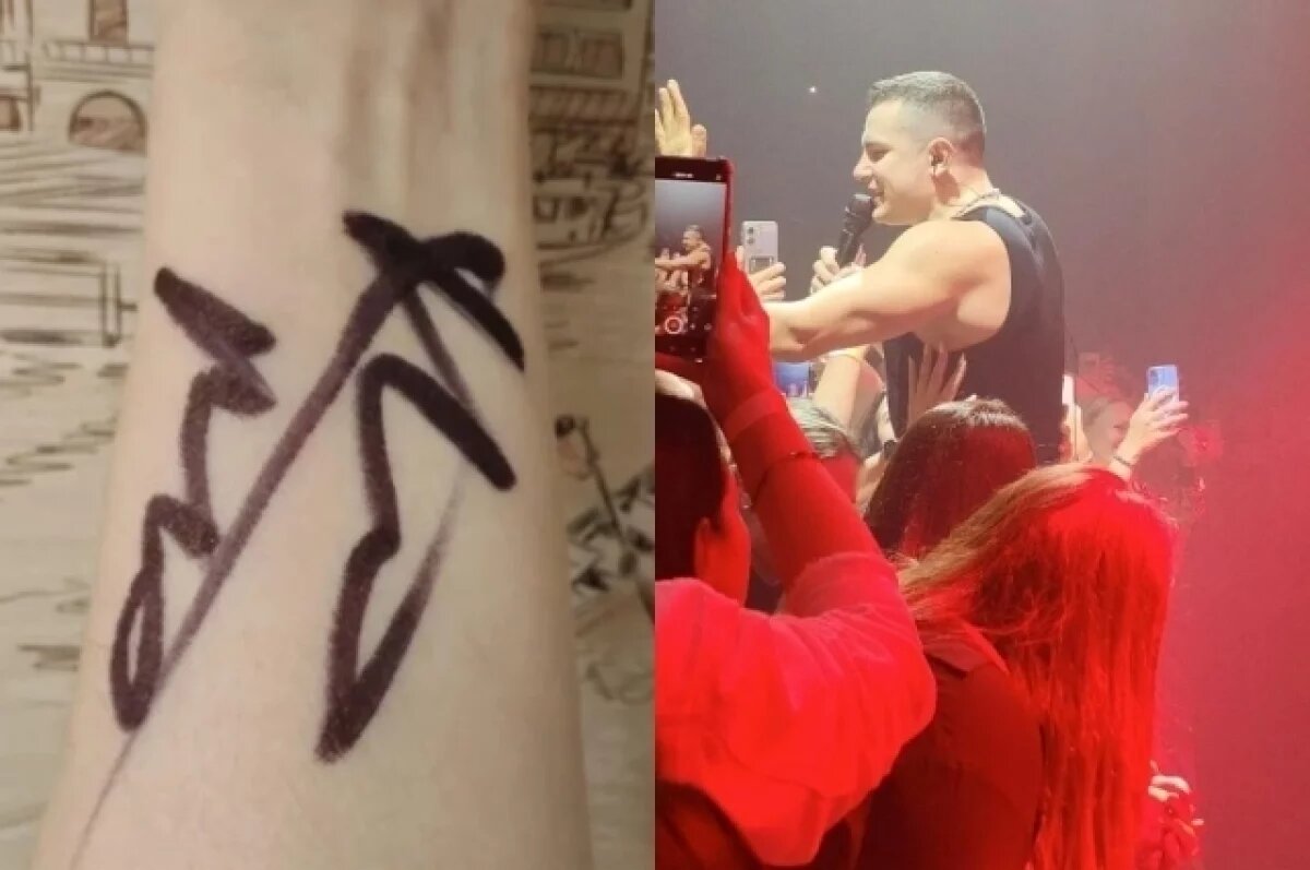    «Вызвал восторг