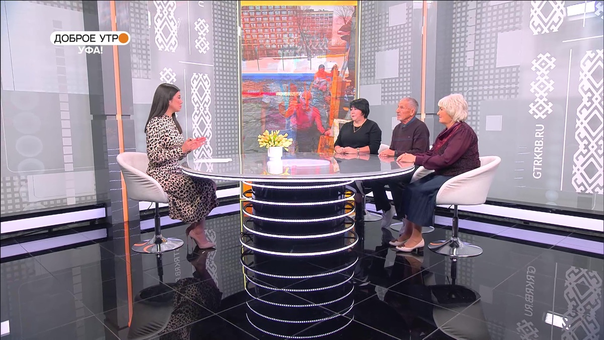    "Доброе утро, Уфа!" полный выпуск 1 октября 2025