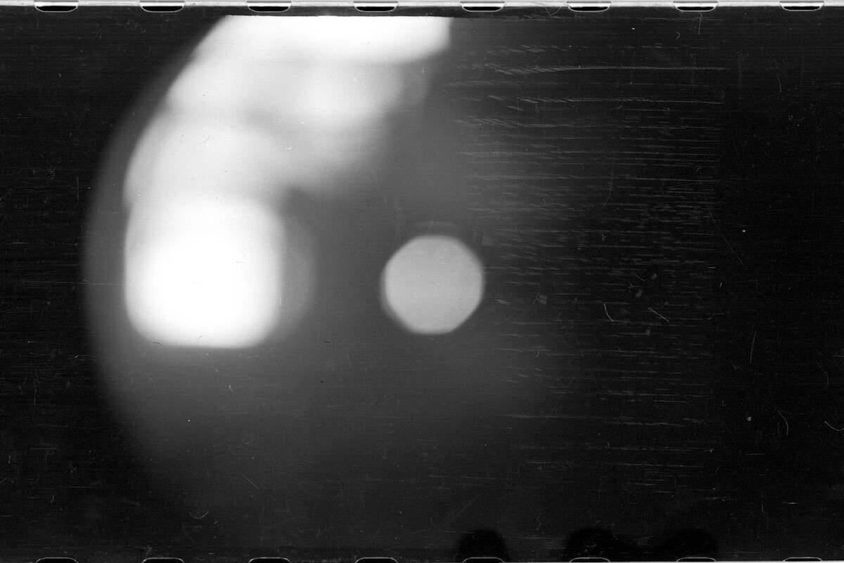 Загадочный оГненный шар