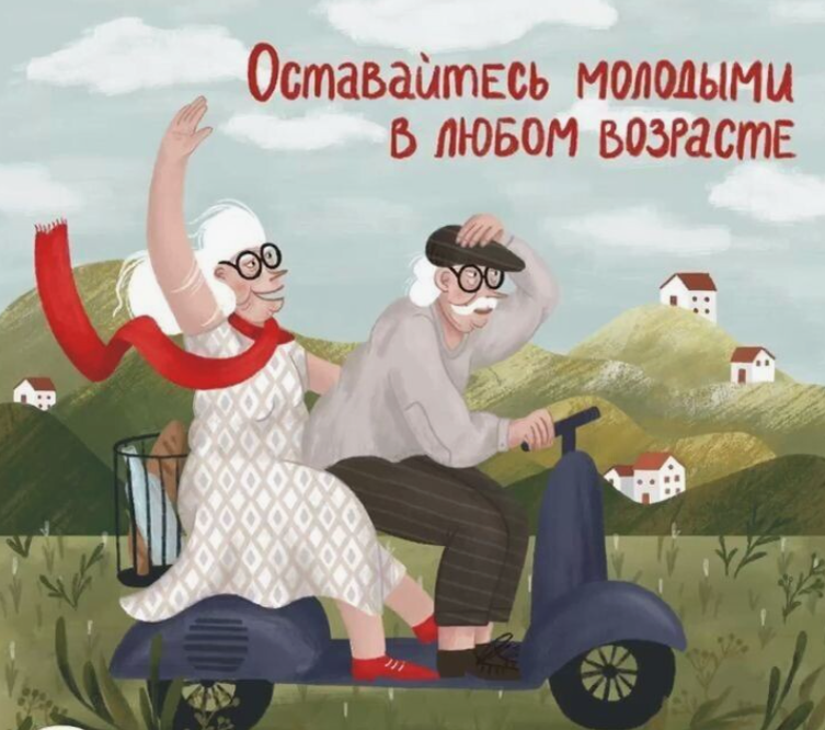 💗🍁💗🍂💗🍁💗